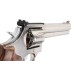 ARES S&W 686 6 inch CO2 Revolver (Silver) ARES S&W 686 6 inch CO2 Revolver (Silver)