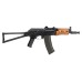 G&G GKS74U G&G GKS74U