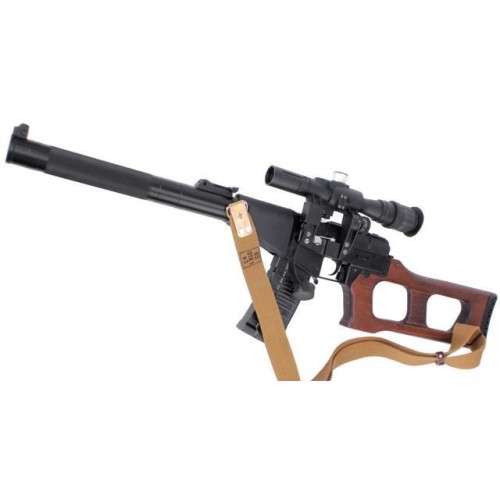 King Arms VSS Vintorez Full Metal Airsoft AEG Sniper Rifle Canada