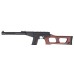 King Arms VSS Vintorez Full Metal Airsoft AEG Sniper Rifle King Arms VSS Vintorez Full Metal Airsoft AEG Sniper Rifle