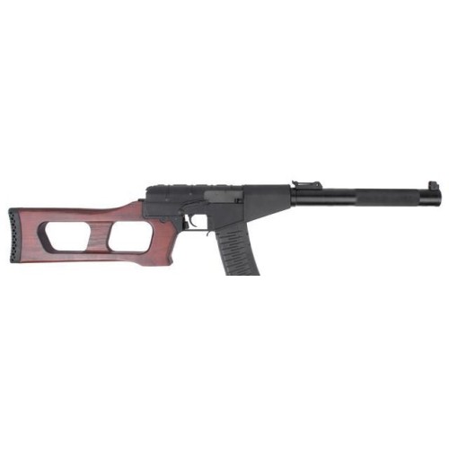 King Arms VSS Vintorez Full Metal Airsoft AEG Sniper Rifle Canada
