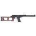 King Arms VSS Vintorez Full Metal Airsoft AEG Sniper Rifle King Arms VSS Vintorez Full Metal Airsoft AEG Sniper Rifle