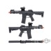 Matrix M4 Kaminari Airsoft AEG Rifle w/ ETU (Color: Black 7")