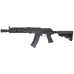VFC AK105 (AV105) Tactical GBB Airsoft Rifle VFC AK105 (AV105) Tactical GBB Airsoft Rifle
