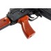 AKRIVA Airsoft Type 56-2 Airsoft GBB Rifle (Real Wood) AKRIVA Airsoft Type 56-2 Airsoft GBB Rifle (Real Wood)