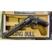 Marushin Taurus 8.375inch Raging Bull Maxi 8 (Black Heavy Weight) - 8mm