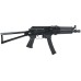 VFC PP19-01 Vityaz Airsoft GBBR