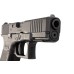Umarex Glock 19 Gen 5 MOS GBB Airsoft Pistol (VFC G19 Gen 5 MOS)