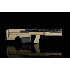 Silverback VKS Compact Bullpup Straight-Pull Bolt Action Airsoft Rifle (Flat Dark Earth) Silverback VKS Compact Bullpup Straight-Pull Bolt Action Airsoft Rifle (Flat Dark Earth)