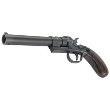 ShowGuns Moscow Metro Ashot Shot Shell Launcher