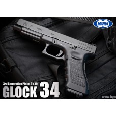 Tokyo Marui Model 34 Gen 3 Green Gas Airsoft Pistol