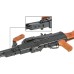 A&K PKM PK Squad Automatic Weapon Airsoft Machine Gun (Real Wood) A&K PKM PK Squad Automatic Weapon Airsoft Machine Gun (Real Wood)