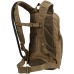 Condor Fuel Hydration Pack Backpack Condor Fuel Hydration Pack Backpack