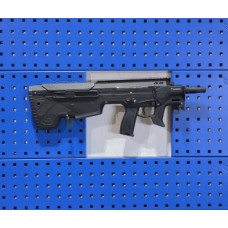 Silverback MDR-X Micron Airsoft AEG Rifle - Black (V3) LNIB