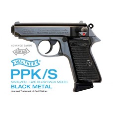 Maruzen PPK/S Walther Green Gas Airsoft Pistol - Black Metal Finish Version