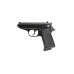 Maruzen PPK/S Walther Green Gas Airsoft Pistol - Black Metal Finish Version
