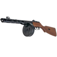 VFC PPSH41 GBBR