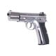 ASG CZ Licensed CZ75 Shell-Ejecting Gas Blowback Airsoft Pistol by Marushin (Model: Silver)