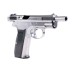 ASG CZ Licensed CZ75 Shell-Ejecting Gas Blowback Airsoft Pistol by Marushin (Model: Silver)