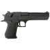 Tokyo Marui Desert Eagle.50AE Hard Kick Green Gas Airsoft Pistol (Black)