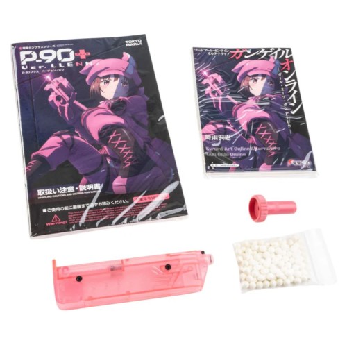 Tokyo Marui P90+ Ver.LLENN (Gun Gale Online) Airsoft AEG