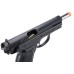 ASG CZ Licensed CZ75 Shell-Ejecting Gas Blowback Airsoft Pistol by Marushin (Model: Polished Black)