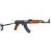 Real Sword Type 56-1 Airsoft AEG Rifle (Full Steel, Real Wood) Real Sword Type 56-1 Airsoft AEG Rifle (Full Steel, Real Wood)