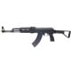 Real Sword Type 56-2 Airsoft AEG Rifle (Full Steel Standard Version)