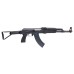 Real Sword Type 56-2 Airsoft AEG Rifle (Full Steel Standard Version)