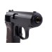 Maruzen Walther PPK Classic Gas Blowback Pistol (Brown Grip) 