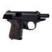 Maruzen Walther PPK Classic Gas Blowback Pistol (Brown Grip) 
