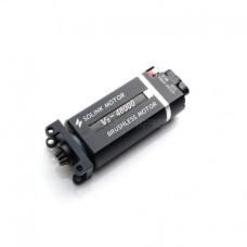 Solink 2ND GENERATION SLIM BRUSHLESS MOTOR (Short)