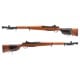 A&K Full Size M1D Garand Airsoft AEG Rifle w/ Real Wood Furniture & Flash Hider