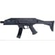 ASG CZ Scorpion EVO 3 A1 Sportline (Black) ASG CZ Scorpion EVO 3 A1 Sportline (Black)