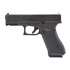 Umarex Glock 45 Gen 5 MOS V2 Gas Airsoft Pistol (GHK G45 Gen 5 MOS) - Cerakote Aluminum Version Umarex Glock 45 Gen 5 MOS V2 Gas Airsoft Pistol (GHK G45 Gen 5 MOS) - Cerakote Aluminum Version