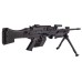 Umarex / VFC MG4 LMG Airsoft AEG