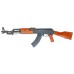 AKRIVA Airsoft Type 56 Airsoft GBB Rifle (Real Wood, Full Marking) AKRIVA Airsoft Type 56 Airsoft GBB Rifle (Real Wood, Full Marking)