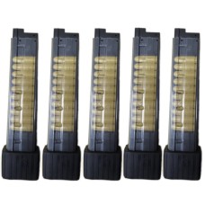 Archwick B&T Air APC9 AEG 100rd Magazine (Box of 5) Archwick B&T Air APC9 AEG 100rd Magazine (Box of 5)