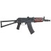 VFC AKS74U (AVS74U) GBBR Airsoft