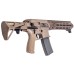 VFC MAXIM Defense MDX-510 Airsoft AEG Rifle (TAN, Build-in GATE ASTER) VFC MAXIM Defense MDX-510 Airsoft AEG Rifle (TAN, Build-in GATE ASTER)