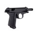 Maruzen Walther PP GBB Airsoft Pistol - Black