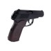 KSC Makarov PM HW GBB Airsoft Pistol (System 7) - Japan Version