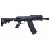 Tokyo Marui SAIGA-12 SBS Tri-Shot Gas Blowback Airsoft Shotgun