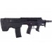 Silverback MDR-X Micron Airsoft AEG Rifle - Black (V3)