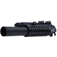 G&P Airsoft M203 Grenade Launcher (LMT Quick Lock QD Type) - Long