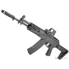 Arcturus AK-12U FE Steel-Bodied Modernized Airsoft AEG Rifle
