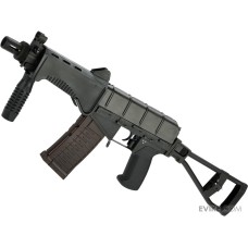 LCT SR-3M Compact PDW Airsoft AEG w/ Side Folding Skeleton Stock