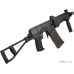 LCT SR-3M Compact PDW Airsoft AEG w/ Side Folding Skeleton Stock