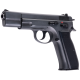 Marushin CZ75 Blowback Shell Ejecting Airsoft Pistol Excellent Heavy Weight (6mm) - Black