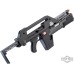 Matrix Limited Edition Custom Alien Pulse Rifle Airsoft AEG (Color: Black)